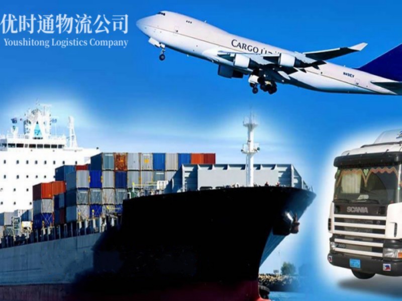 奎屯到加拿大空运锂电池注意事项